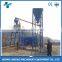 Small skip type of Concrete Batching Plant HZS35 concrete mixing station