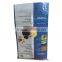 animal feed packaging bag