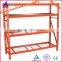 warehouse storage grocery mental steel plate storage rack logistic equipment factory manufacturor