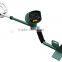 Battery Power Supply metal detector gold finder, Gold Detecting Device for search gold make in china