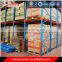 Alibaba China supplier for drive in pallet rack