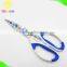 Food Safe Non Stick Flower Coating Pattern Edged Multifunction Scissors