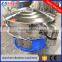 Xianchen Rotary Chemical powder Sorting Machine