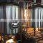 5000L Beer Machine Used Brewery Equipment For Beer Hot Sale