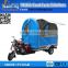 Hot Sale Fast Food Car tricycles for food fast food tricycle FV22GB Made China