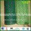 Hexagonal Wire Mesh (factory direct sales)