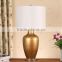 brushed nickel base golden glass table lamp with cylinder luxury shade