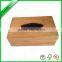 Made in china stationery storage box utensil desktop drawer type organizer