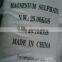 99% min crystal magnesium sulfate , magnesium sulfate heptahydrate , magnesium sulphate