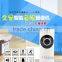 Anspo New Arrival Smallest Wifi ip Camera Micro sd Card Cctv Camera Wifi Security Camera System