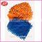 super absorbent & strong cleaning ability 100% ultra fine microfiber window screen car cleaning gloves