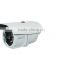 High quality Sony CMOS 3PM IP Camera,CCTV Camera, Security Camera