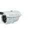 HOT Quality Sony CMOS 3PM IP Camera, Security Camera,H.265