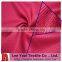 100% polyester pique rib fleece fabric with embossed