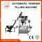 Milk powder tin can filling machine