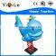 amusement ride for kids