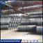 stainless steel rod stainless steel round bar rods