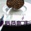 Good Value freeze dried instant coffee bulk packing