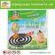 China powerful effect natural plant fiber mosquito coil
