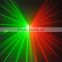 Double Laser Light RG Red: 100mW + Green: 50mW