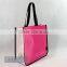 BSCI Audit Factory Monogrammed Tote Bag/plain Tote Bag/tote Bag