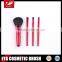 Eya fashionable patterns tiny 4-piece cosmetic brush set