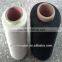 7s 10s white and white cheap recycled yarn for weaving knitting