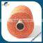 Spectra braided reflective thread