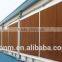Huabang top quality cooling pad and honey comb cooling pad for poultry farm