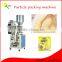 Granule Packing Machine|Small bag Particle Packing Machine|Three edge sealing Particle Packing Machine