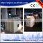 Good quality professional pellets cooling machine