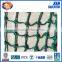 China Manufacturer / Various Size Bungee Cargo Net/rope cargo net/xinsailfish