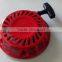 New Recoil /Pull Starter W/ Cup For GX120 GX160 GX168 GX200 4/5.5/6.5 HP