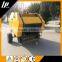 European style tractor mini round hay baler for sale