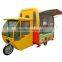 2016 hot sale vending cheap motor tricycle food cart