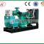 80kw gas generator set with made in China