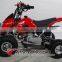 Popular Specialized Production 49cc 2 Stroke ATV for Sale(AT0496)