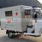 Hot Sale !!! Three Wheel Ambulance With High Quality and Competitive Price