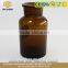Amber Reagent chemical storage bottle glass laboratory reagent bottle with ground-in narrow wide mouth