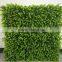 Green plants wall tiles