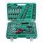 150pcs socket set (1/2" & 1/4") CRV SOCKET WRENCHES TOOL BOX BITS BOX