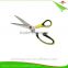 ZY-J1028 8.5 inch utility office household scissors/shears with PP+TPR handle