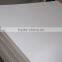 4'*8'MDF Board/veneered MDF Sheet Prices /for Asia Market Lower Price