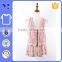 Sleeveless women vest summer latest design Flounced Chiffon bottom Shirt Tops