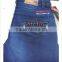Denim Jeans with new design Patterns