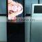 Floor standing 32 inch lcd display android network lcd media player