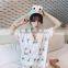 The new summer 2017 lovely ice cream silk suit my pajamas
