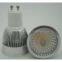 Cob led spot light MR16 4W  led cabinet bulb with cover