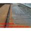 Sell BS43660 W50A,W50B,ASTM A690 Steel Plate