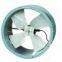 Low Noise Duct Axial Fan with Aluminium Impeller